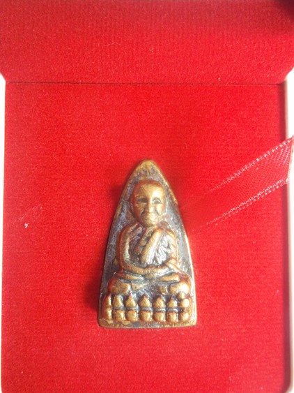 หลวงปู่ทวด วัดช้างไห้ อำเภอโคกโพธิ์ จังหวัดปัตตานี รุ่น สร้างพิพิธภัณฑ์ 58 เลข 7713