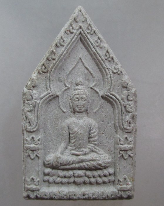 20 บาท พระพุทธหลังนาคเกี้ยว เนื้อผงไม่ทราบที่ครับ