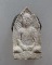 20 บาท พระผงรูปเหมือนท่านเจ้าคุณนรฯ