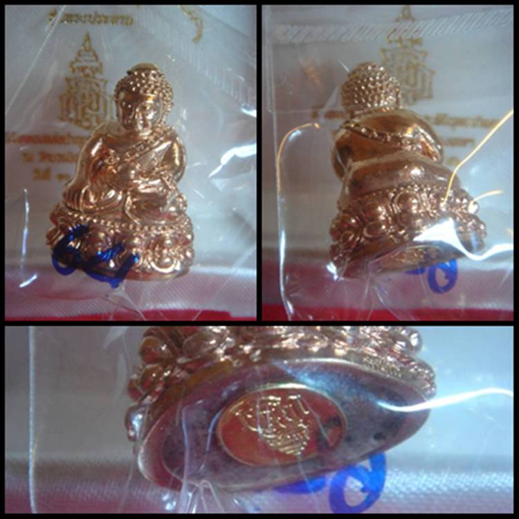 ชุดพระกริ่งทรงประทานญสส.(นำฤกษ์) 4 องค์ หลวงปู่บัว หลวงปู่นาม เสก