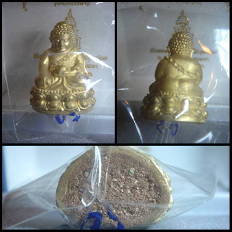 ชุดพระกริ่งทรงประทานญสส.(นำฤกษ์) 4 องค์ หลวงปู่บัว หลวงปู่นาม เสก