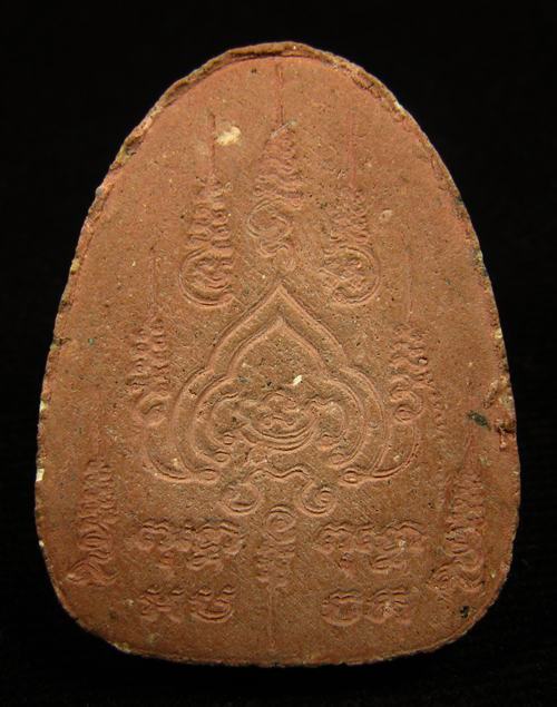 พระผงรูปเหมือนนั่งเมฆ เนื้อผงชมพูนุช พิธีสมปรารถนา ออกวัดซับลำใย 2543 (8)