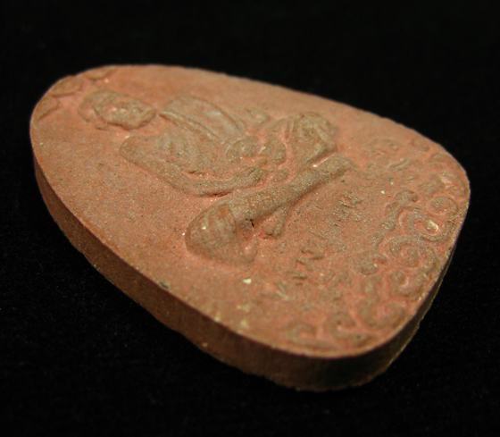 พระผงรูปเหมือนนั่งเมฆ เนื้อผงชมพูนุช พิธีสมปรารถนา ออกวัดซับลำใย 2543 (8)