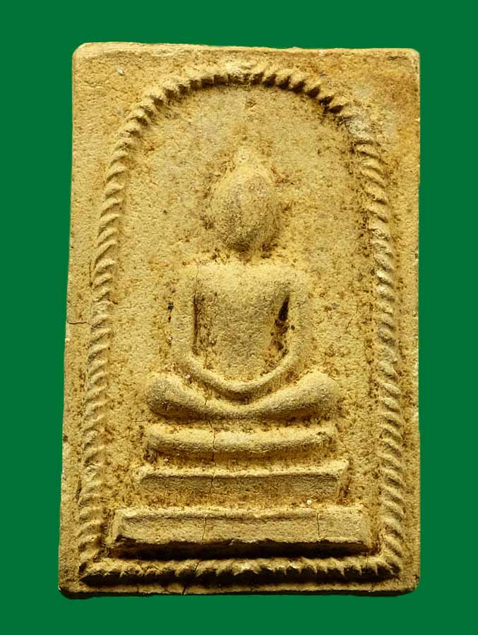 พระสมเด็จ หลวงปู่จันทร์ วัดศรีเทพ พิมพ์ซุ้มเกลียวเชือก จ.นครพนม  ค่ะ