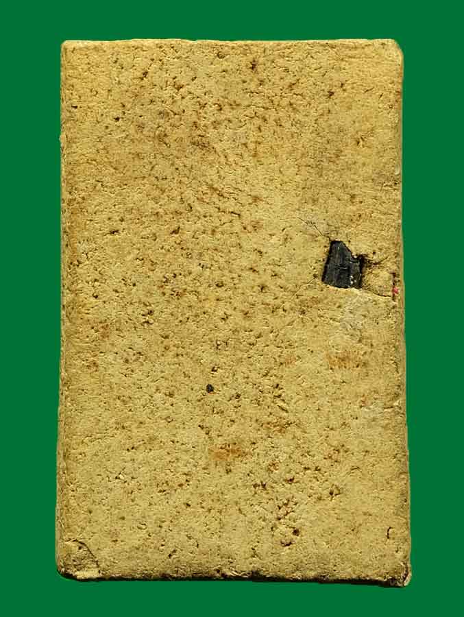 พระสมเด็จ หลวงปู่จันทร์ วัดศรีเทพ พิมพ์ซุ้มเกลียวเชือก จ.นครพนม  ค่ะ