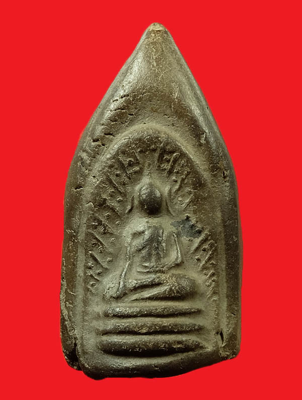 พระกริ่งคลองตะเคียน วัดประดู่ทรงธรรม จ.อยุธยา เขย่าดัง ค่ะ