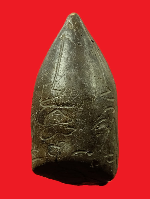 พระกริ่งคลองตะเคียน วัดประดู่ทรงธรรม จ.อยุธยา เขย่าดัง ค่ะ