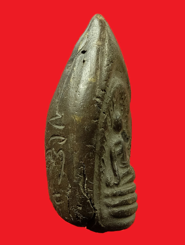 พระกริ่งคลองตะเคียน วัดประดู่ทรงธรรม จ.อยุธยา เขย่าดัง ค่ะ