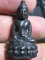 พระกริ่งโสฬส มปร.เนื้อทองเหลือง ปี2515 วัดราชประดิษฐ์ กรุงเท พฯ หลวงปู่ทิม ปลุกเสก สภาพพอสวย