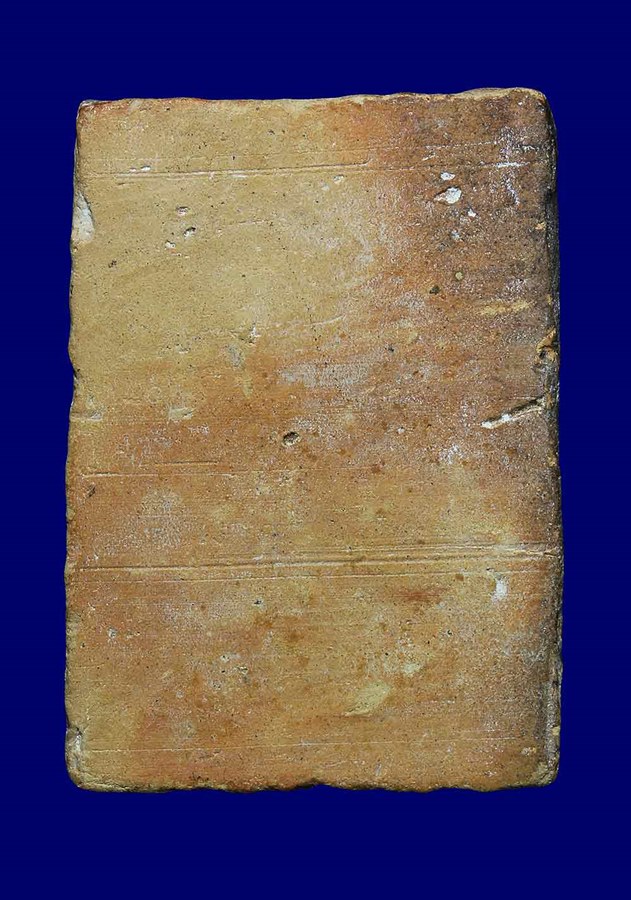 พระสมเด็จหลวงพ่อกวย วัดโฆสิตาราม จ.ชัยนาท พิมพ์หูบายศรีเศียรโต เนื้อดินองค์ที่1