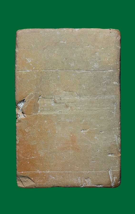 พระสมเด็จหลวงพ่อกวย วัดโฆสิตาราม จ.ชัยนาท พิมพ์หูบายศรีเศียรโต เนื้อดินองค์ที่3