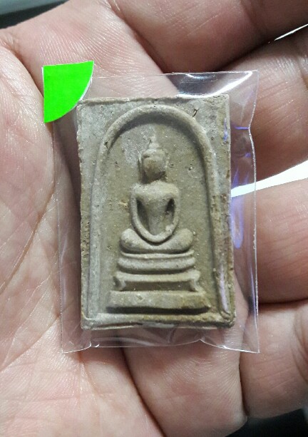 1000 พระสมเด็จหลังสิวลี(เอวเล็ก) ปี 15 หลวงพ่อกวย วัดระฆังโฆสิตาราม จ.ชัยนาท