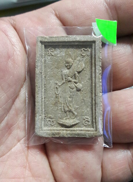 1000 พระสมเด็จหลังสิวลี(เอวเล็ก) ปี 15 หลวงพ่อกวย วัดระฆังโฆสิตาราม จ.ชัยนาท