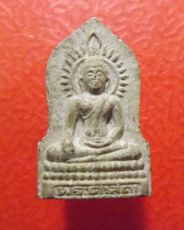 พระผงศาสดา หลังภปร. มีเกศา วัดบวรนิเวศน์ กรุงเทพ