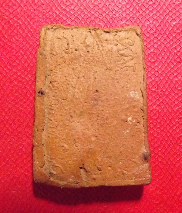 พระพุทธชินราช วัดหนองหม้อแกง ปี2514 พิธีจักรพรรดิ์ปี2515(ประสบการณ์สูงมาก)