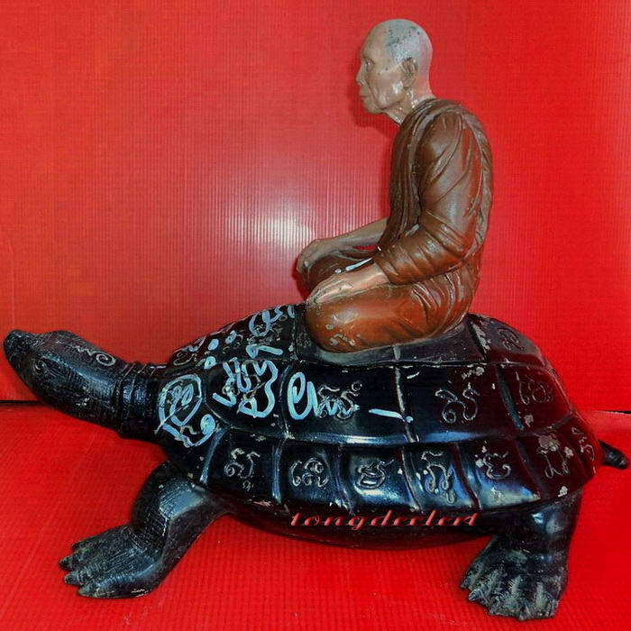 รูปหล่อบูชาหลวงปู่หลิวนั่งเต่า วัดไร่แตงทอง รุ่นแซยิด 93 ปี ถอดฐานได้ สร้างน้อย หายากมากค่ะ