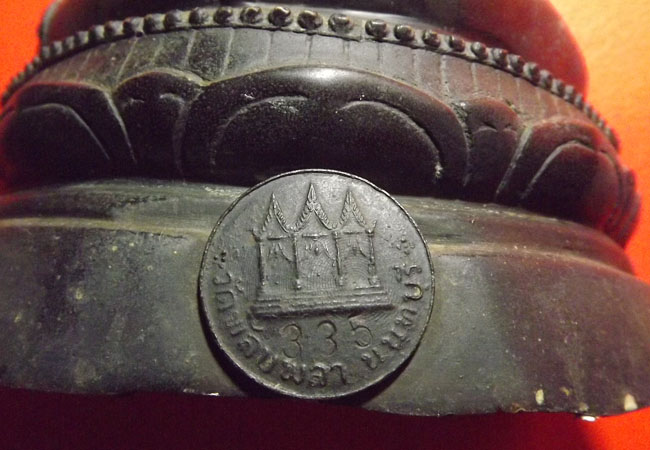 พระบูชาเชียงแสนสิงห์หนึ่ง วัดพลับพลา ปี2516-17 จ.นนทบุรี พระพิธีใหญ่