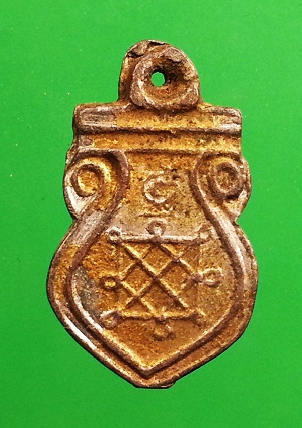 เหรียญพระพุทธชินราช หลวงพ่อโต วัดวิหารทอง