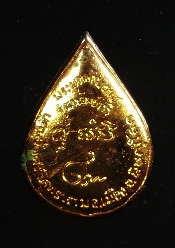 พระพุทธชินราช วัดศรีวิสุทธาราม