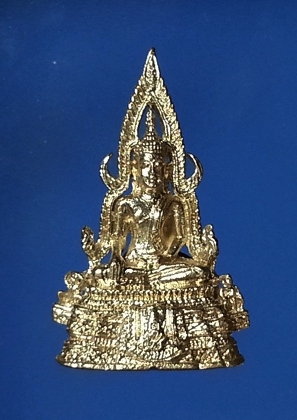 กริ่งพระพุทธชินราช วัดพระศรีรัตนมหาธาตุ จ.พิษณุโลก