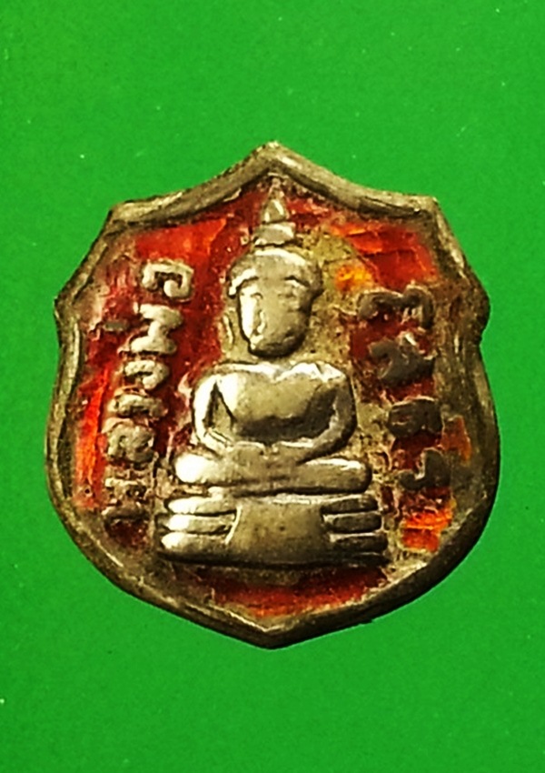 หัวแหวน หลวงพ่อโสธร วัดโสธรวรารามวรวิหาร จ.ฉะเชิงเทรา