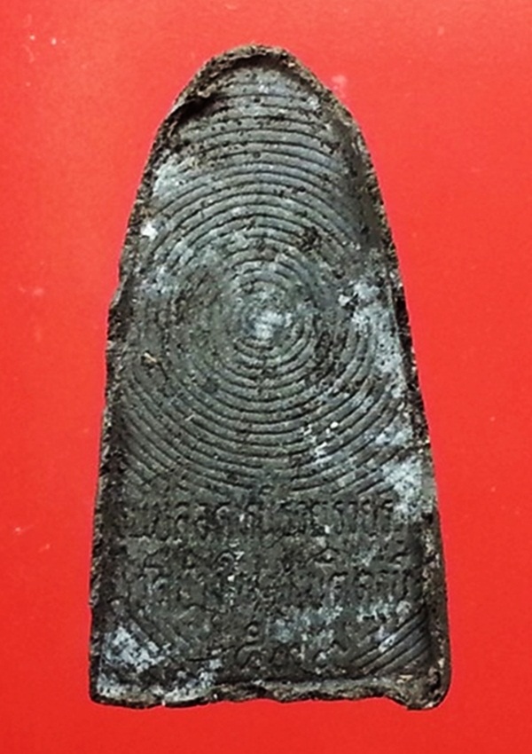 หลวงปู่ทวด วัดช้างให้(16)