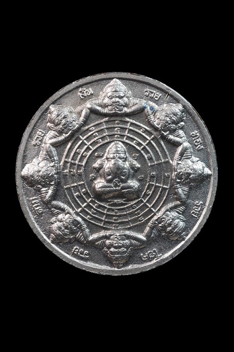 เหรียญจตุคามรามเทพ-เทพยดานพเคราะห์ ปี 49 เงินลงยาราชาวดี (Silver)