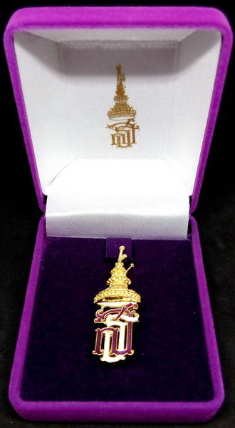 เข็มกลัดลงยา สธ สมเด็จพระเทพฯ นิยมมากที่สุด