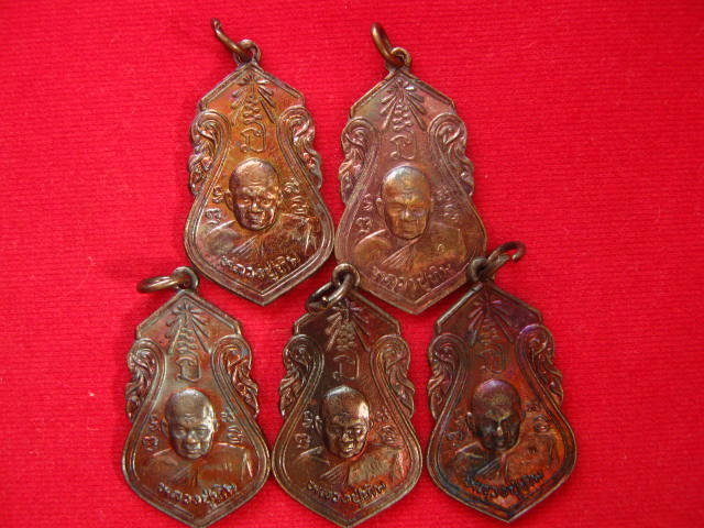 เคาะเดียว 5 เหรียญหลวงปู่ทิมวัดพระขาว... 7รอบ...ครบ84 ปี จัดสร้างปี 2540