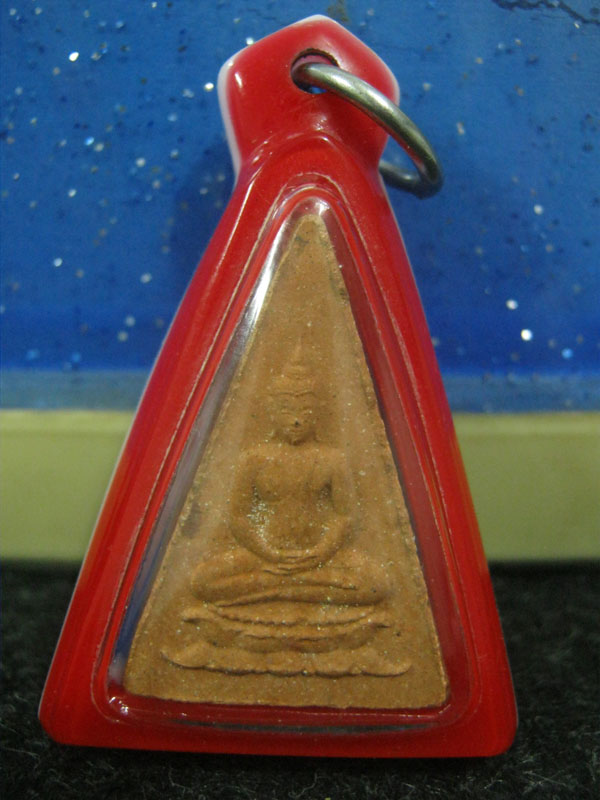 สมเด็จอุณาโลม สมเด็จนางพญา สก. เลี่ยมพร้อม