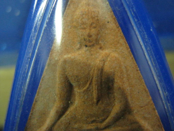 สมเด็จอุณาโลม สมเด็จนางพญา สก. เลี่ยมพร้อม