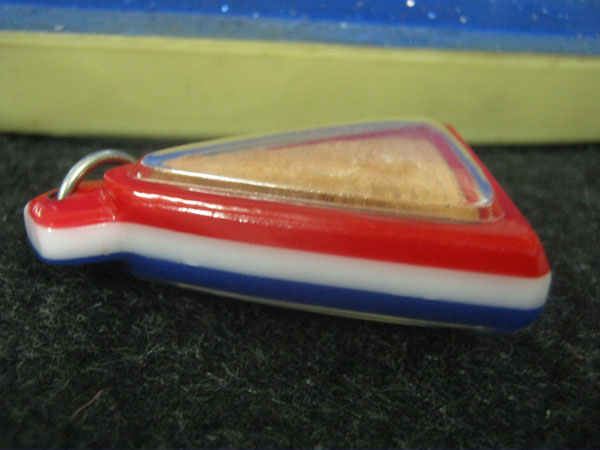 สมเด็จอุณาโลม สมเด็จนางพญา สก. เลี่ยมพร้อม