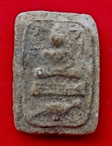 พระกรุวัดคู้สลอด พิมพ์ทรงนก