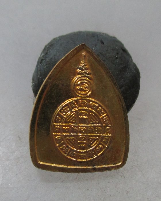 20 บาท เหรียญหลวงพ่อโสธร กะไหล่ทอง เล็ก