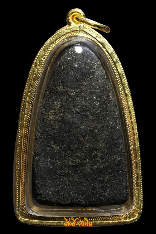 พระหลวงปู่ทวดเนื้อว่านปี 2524((((พิมพ์ใหญ่)))) เลี่ยมทองยกซุ้มงามๆ+บัตรรับรอง