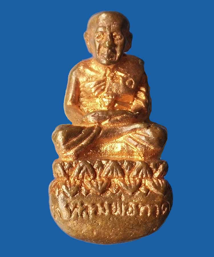 @^_^@หลวงปู่ทวด ปี 40 วัดช้างให้ รุ่นกฐินดารา พิมพ์เล็ก@^_^@