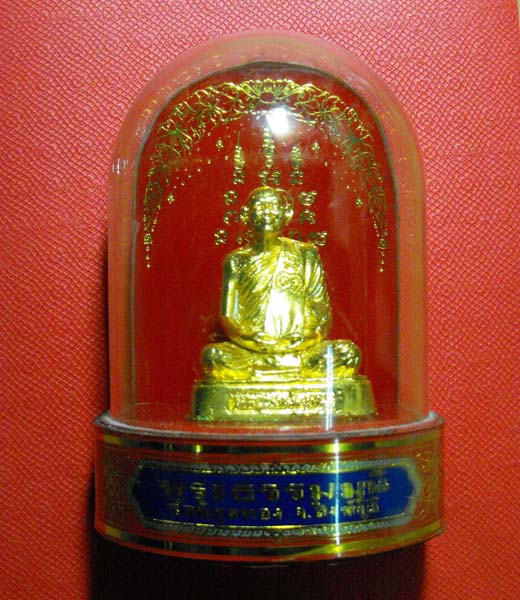 พระบูชาตั้งหน้ารถ หลวงพ่อแพ วัดพิกุลทอง จ.สิงห์บุรี