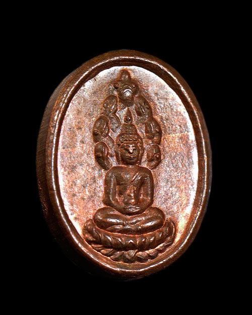พระปรกใบมะขาม หลวงปู่เหรียญ วรลาโภ วัดอรัญญบรรพต จ.หนองคาย สภาพสวยมาก+เลี่ยมทองครับ