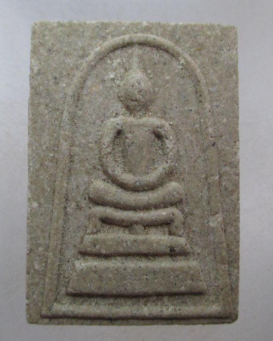 20 บาท พระสมเด็จหลังยันต์ ไม่ทราบที่ครับ