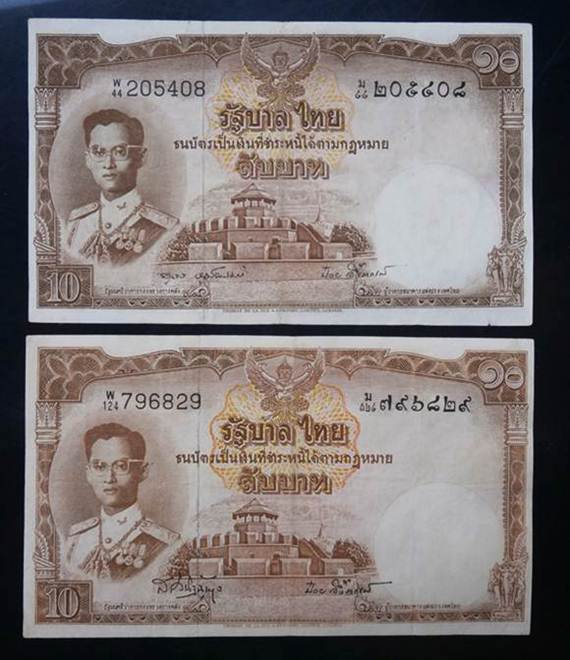  ธนบัตร แบงค์ 10บาท โทมัสแบบ9 สภาพผ่านการใช้มา จำนวน2ใบ