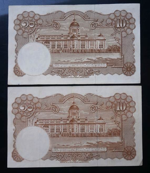  ธนบัตร แบงค์ 10บาท โทมัสแบบ9 สภาพผ่านการใช้มา จำนวน2ใบ