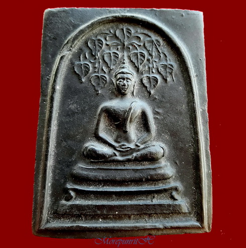 พระสมเด็จปรกโพธิ์ ๙ ใบ ด้านหลังพระพุทธชินราช หลวงพ่อกวย วัดโฆสิตาราม จ.ชัยนาท