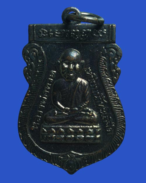 เสาร์ 5 เหรียญหัวโต หลวงปู่ทวด วัดช้างให้ 57