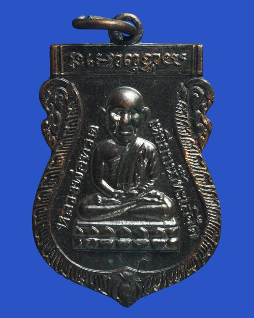 เสาร์ 5 เหรียญหัวโต หลวงปู่ทวด วัดช้างให้ 57