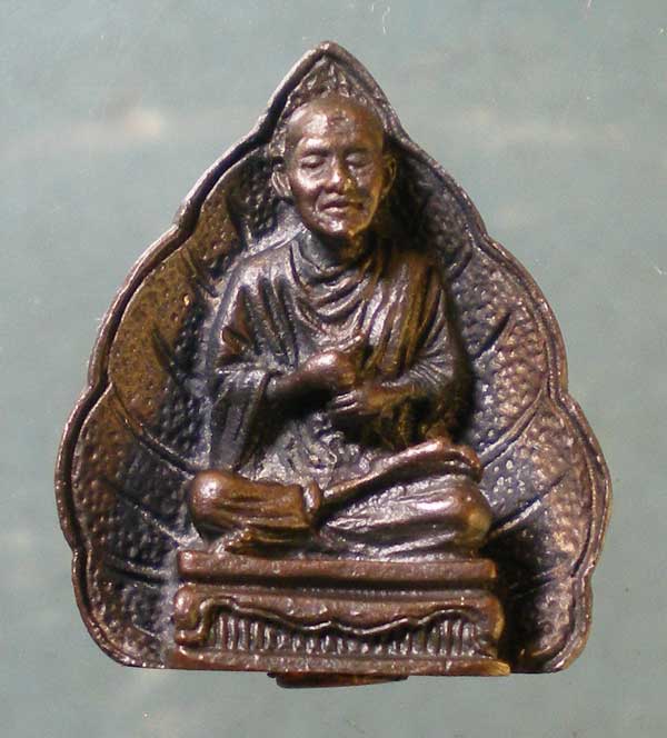 กริ่งสมเด็จโต ปี30 รุ่นสามโพธิ์ วัดอินทรวิหาร