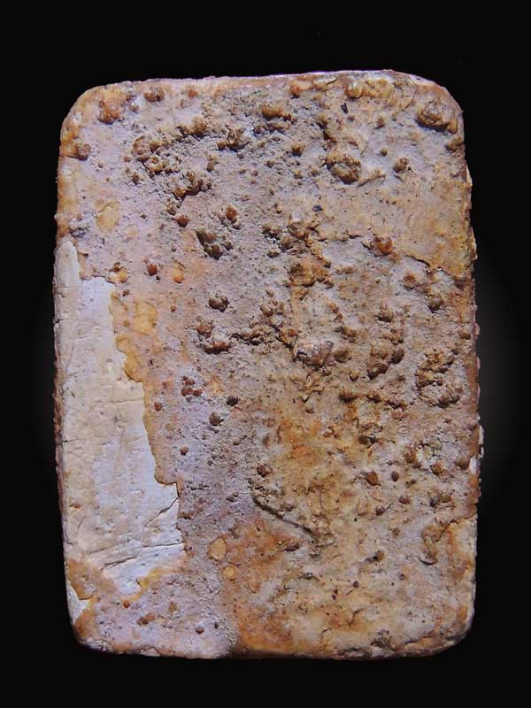 พระหลวงพ่อปาน กรุวัดคู้สลอดพิมพ์ทรงหนุมานทหารเอก สภาพสวยกริ๊ป พร้อมบัตรรับประกันพระแท้ และ รางวัลที่