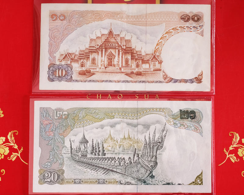 ธนบัตรแบบ ๑๑ ชนิดราคา ๑๐บาท,๒๐บาท มีเลขท้าย02เหมือนกันทั้ง2ราคา สภาพมีรอยพับบางๆ,ยังขาวสวยครับ/wn07