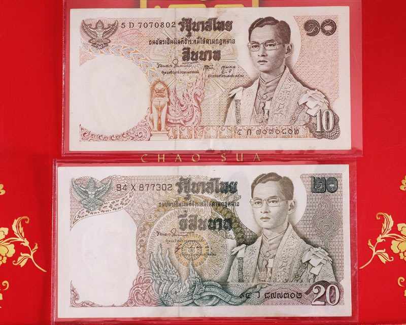 ธนบัตรแบบ ๑๑ ชนิดราคา ๑๐บาท,๒๐บาท มีเลขท้าย02เหมือนกันทั้ง2ราคา สภาพมีรอยพับบางๆ,ยังขาวสวยครับ/wn07