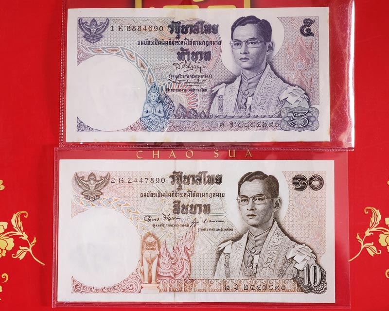 ธนบัตรแบบ ๑๑ ชนิดราคา ๕บาท,๑๐บาทมีเลขท้าย90เหมือนกันทั้ง2ราคา สภาพราคา๕บาทติดเหลืองเล็กน้อย,๑๐บ/wn06