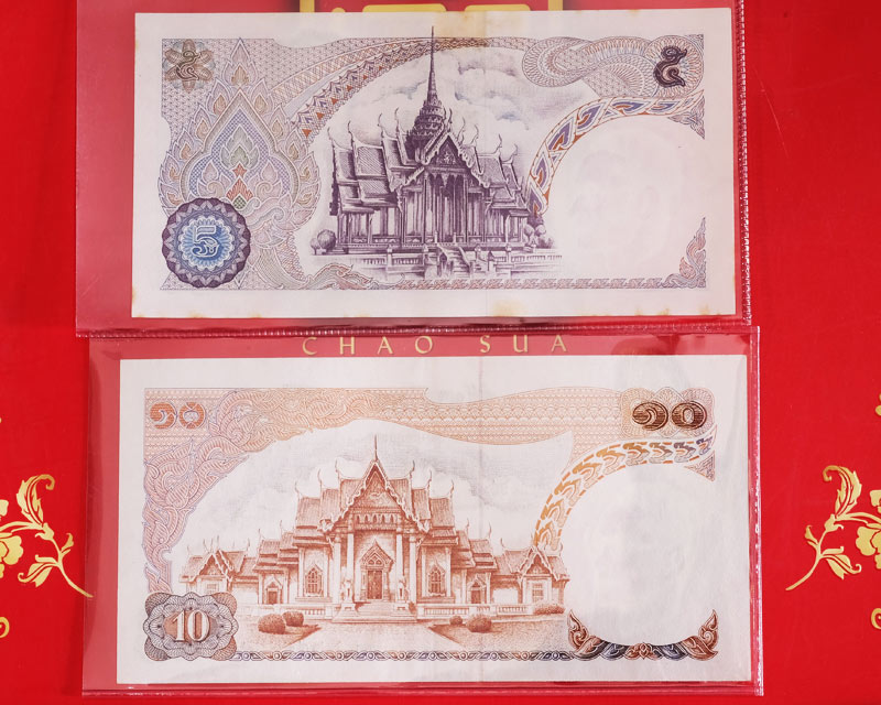 ธนบัตรแบบ ๑๑ ชนิดราคา ๕บาท,๑๐บาทมีเลขท้าย90เหมือนกันทั้ง2ราคา สภาพราคา๕บาทติดเหลืองเล็กน้อย,๑๐บ/wn06